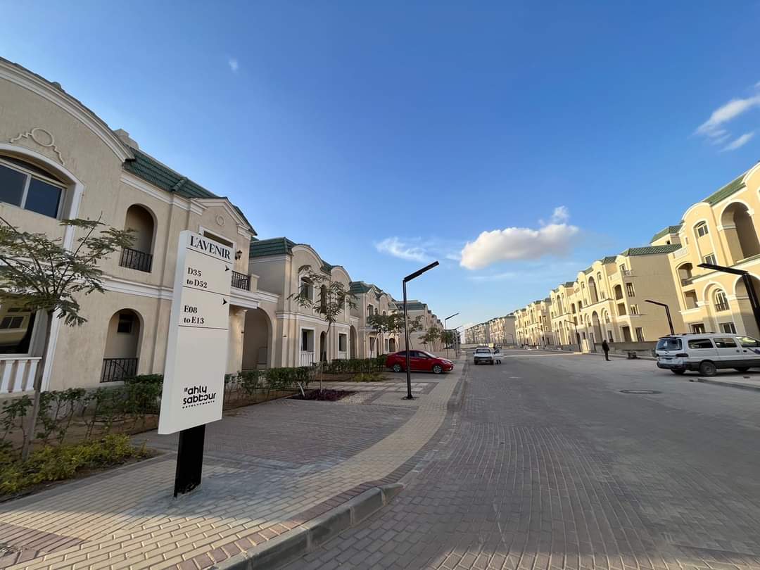 Duplex | Forsa Property