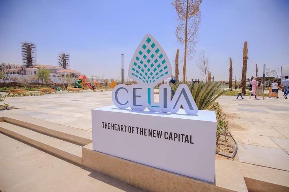 شقة | Forsa Property