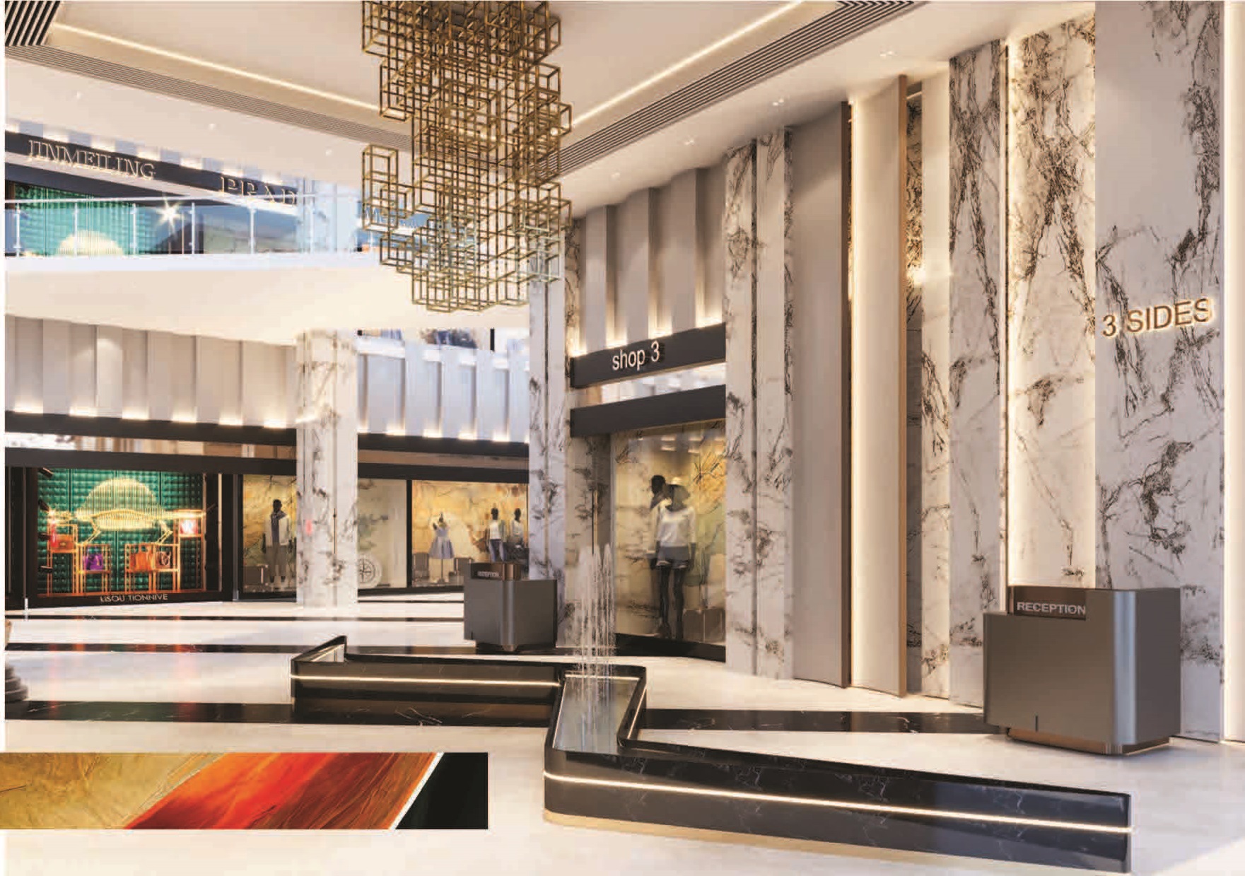 Retail at 3 Sides Mall | Forsa Property