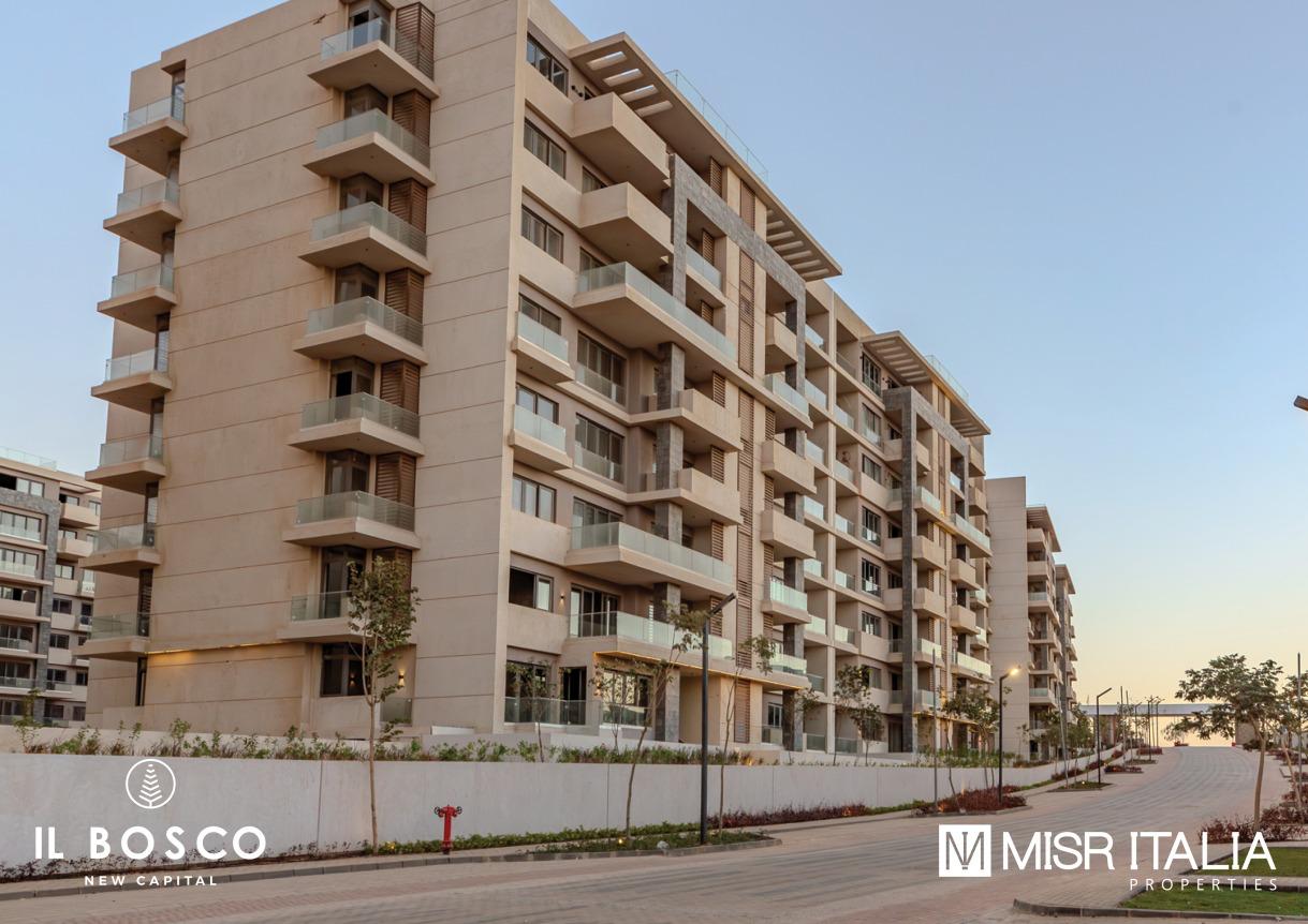 شقة | Forsa Property