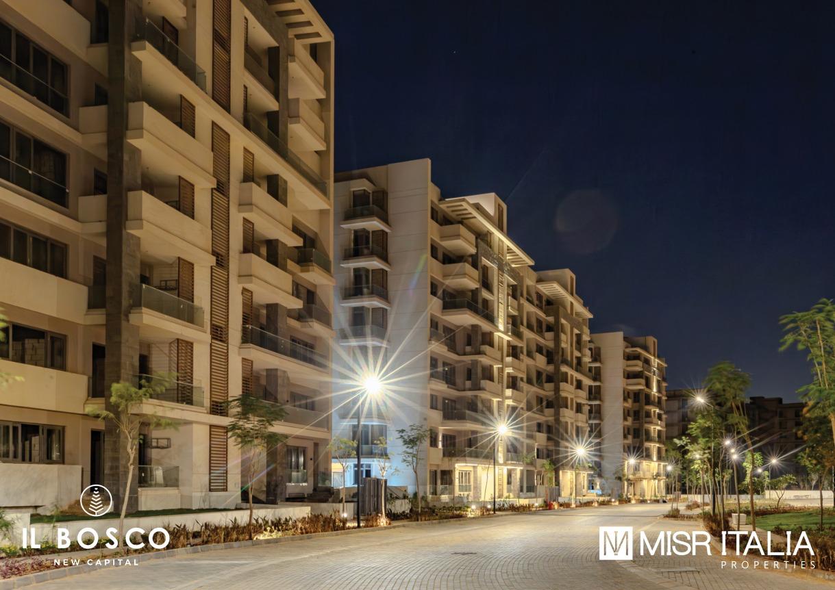 شقة | Forsa Property