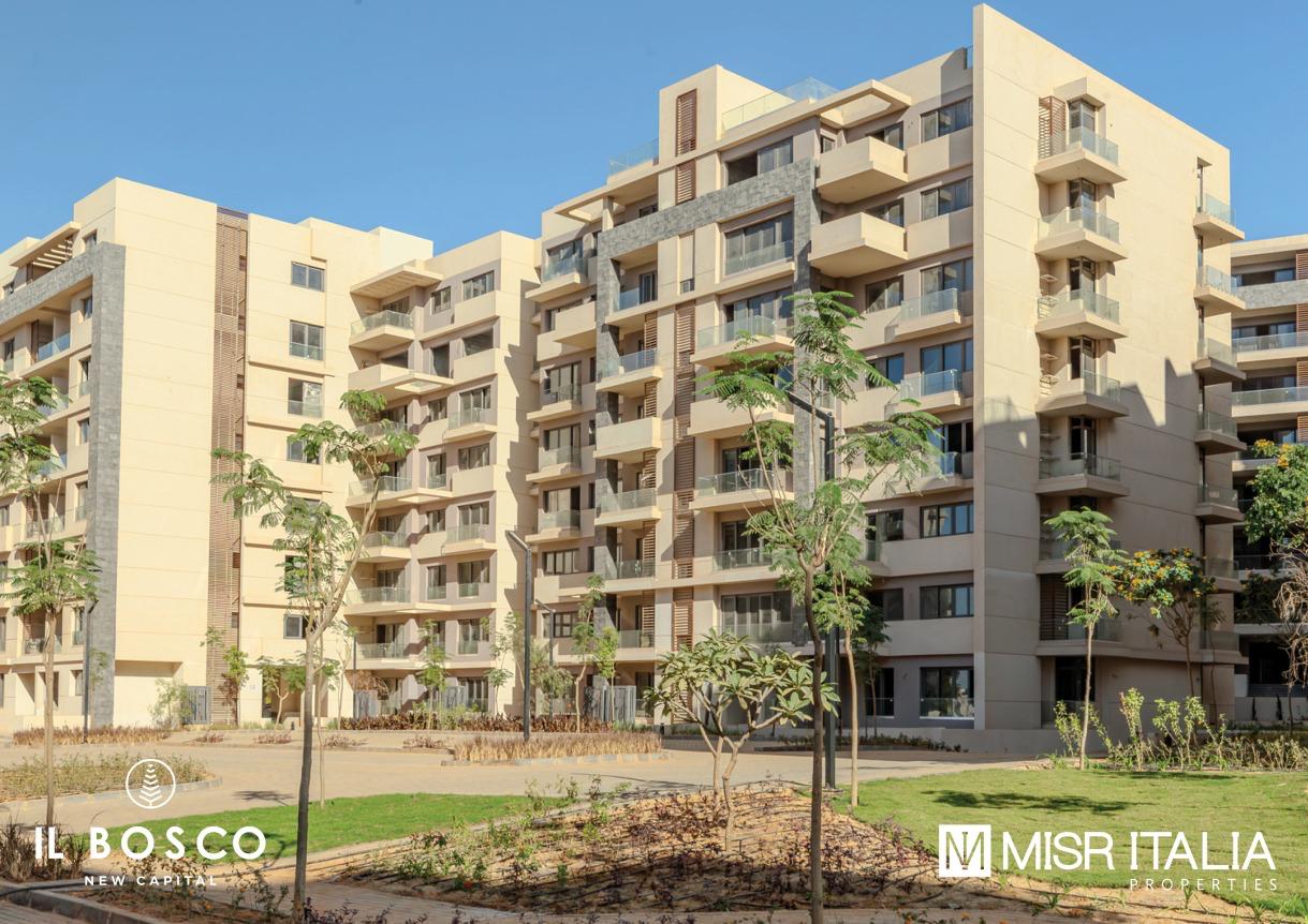 شقة | Forsa Property