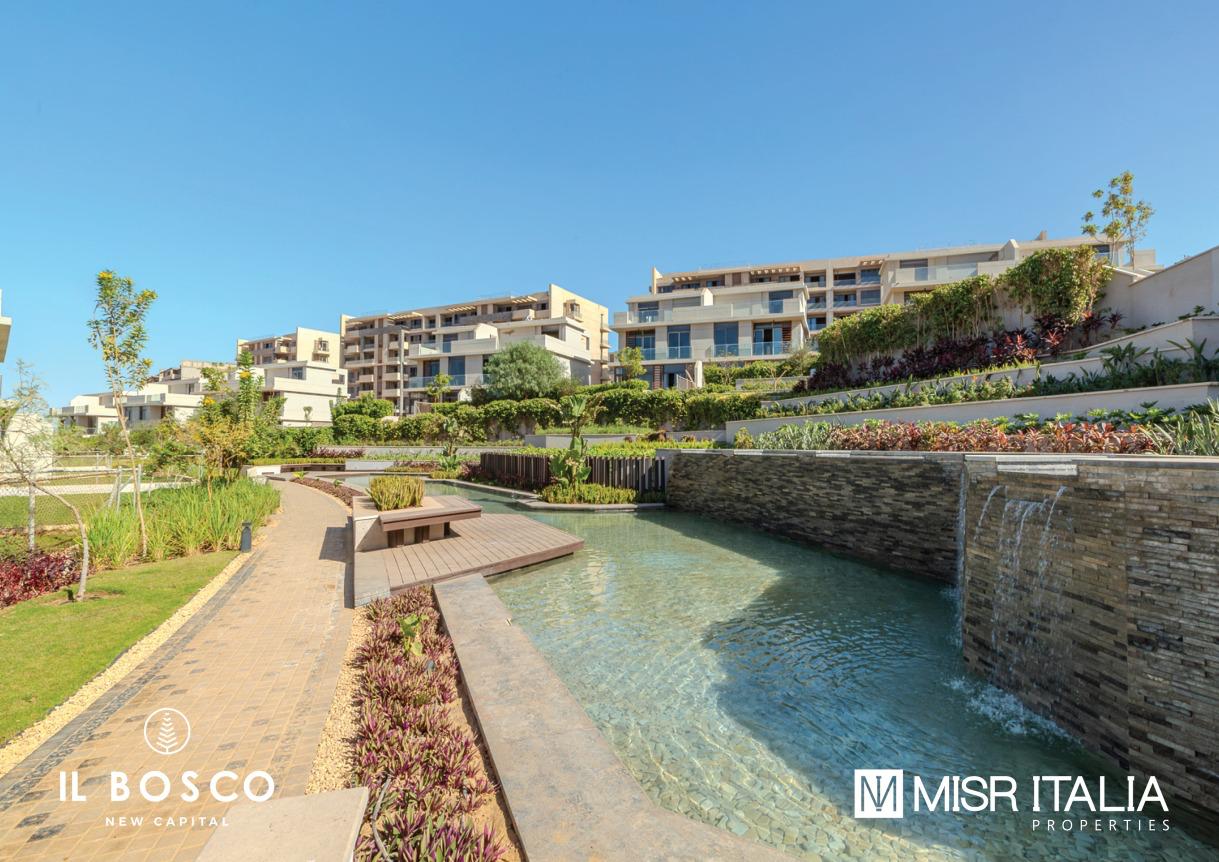 شقة | Forsa Property