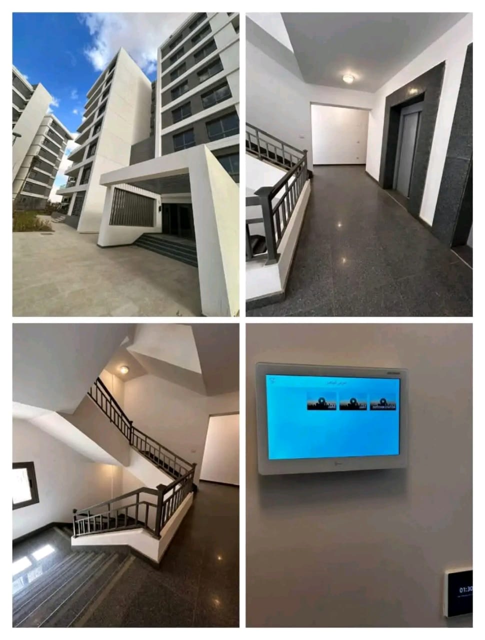 شقة | Forsa Property