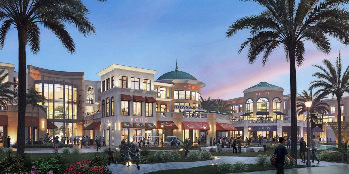 عيادة | Forsa Property