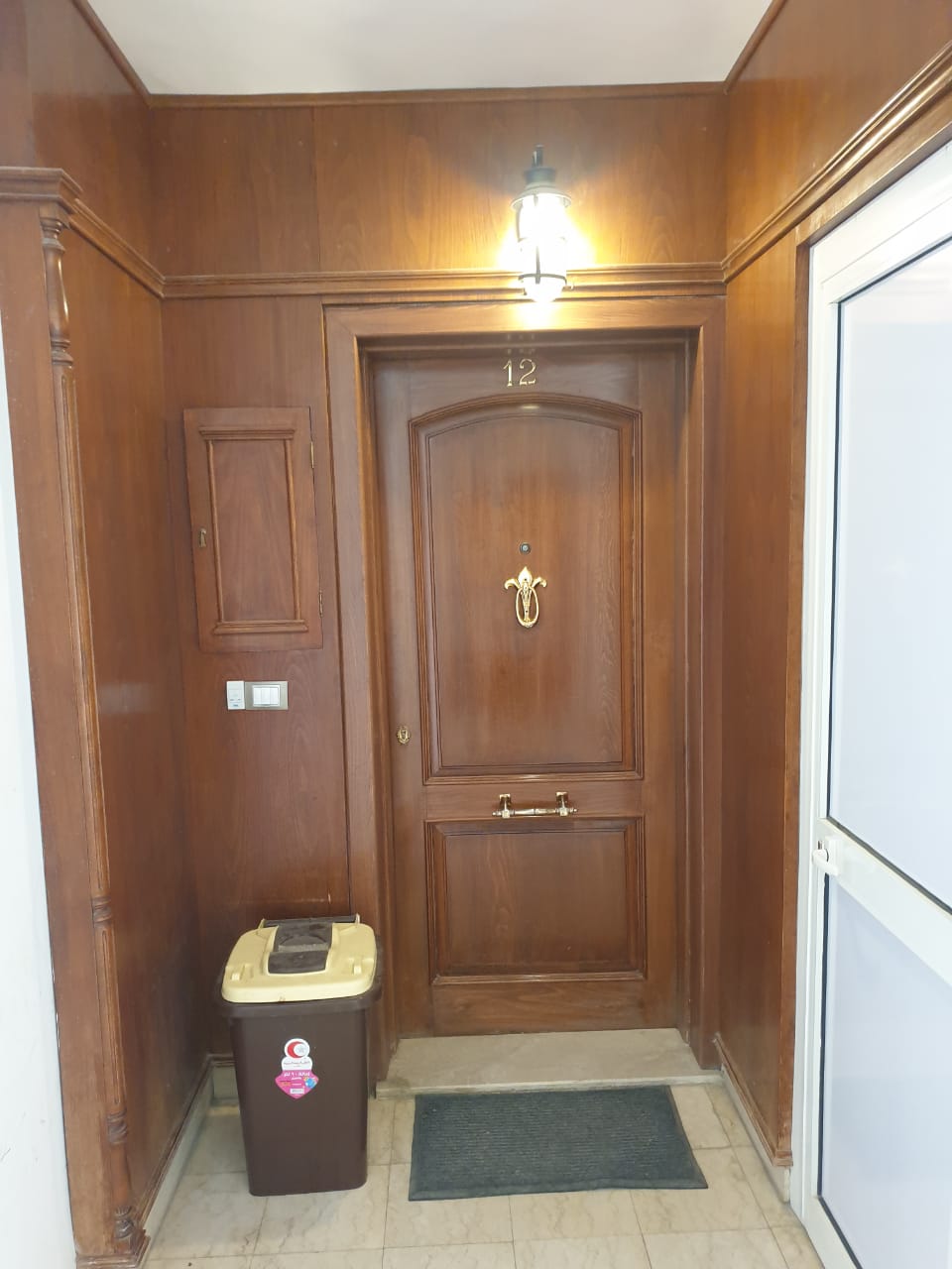 شقة | Forsa Property