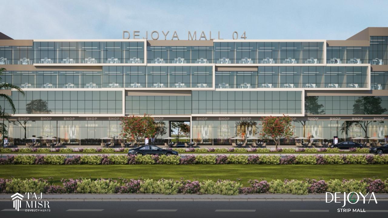 Pharmacy | Forsa Property