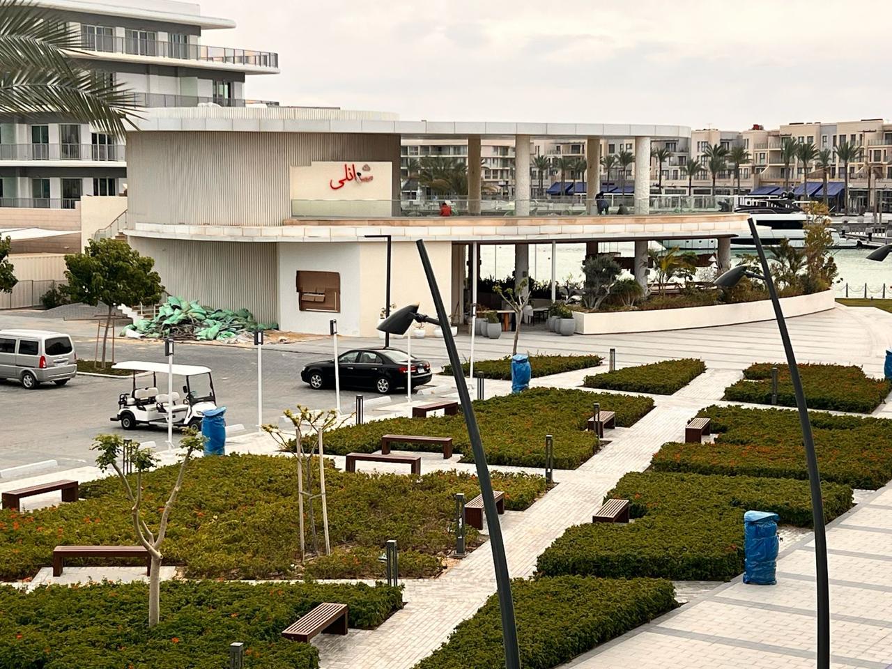 Chalet | Forsa Property