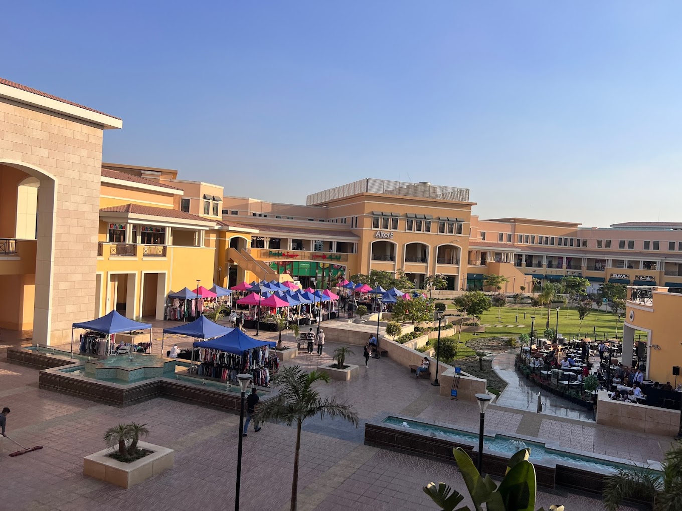 عيادة | Forsa Property