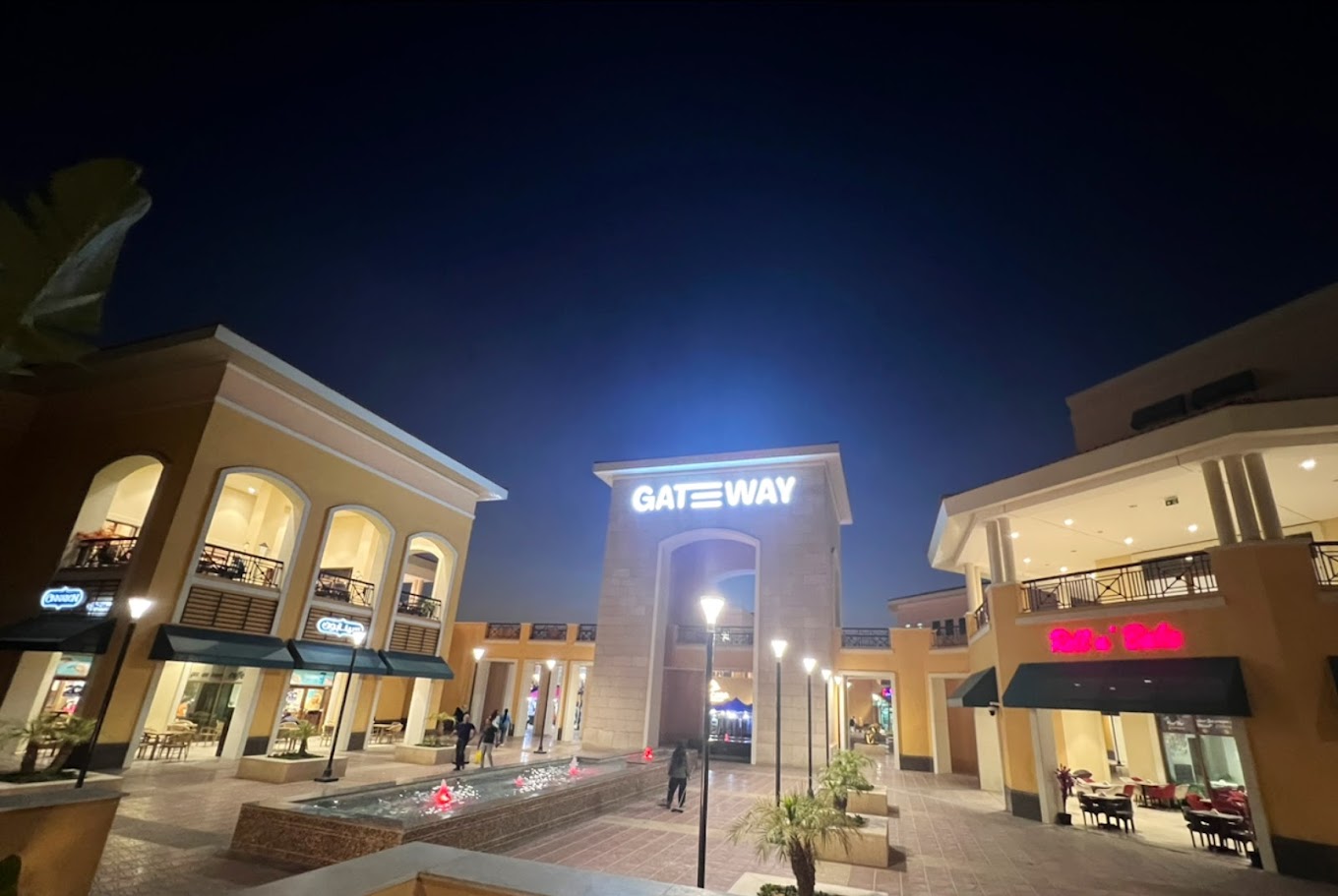 عيادة | Forsa Property