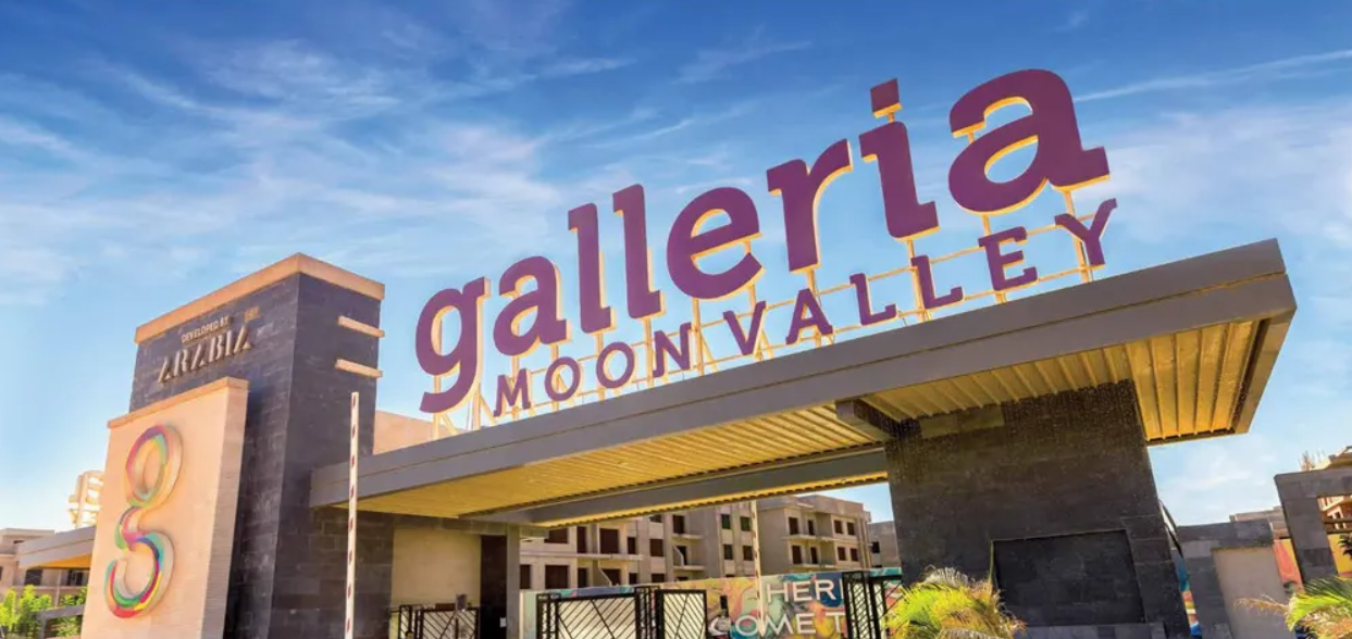 شقة | Forsa Property