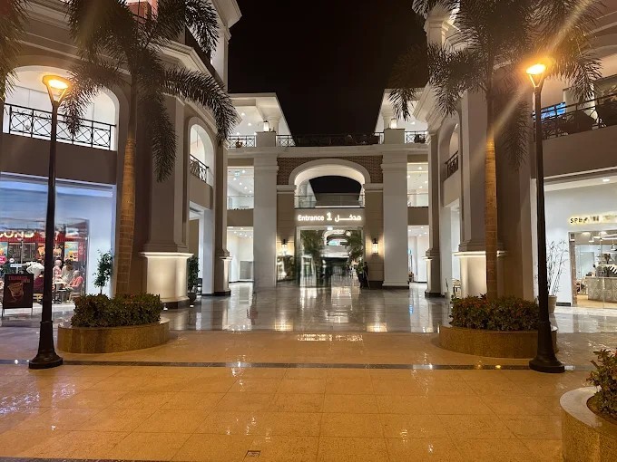 تجاري | Forsa Property