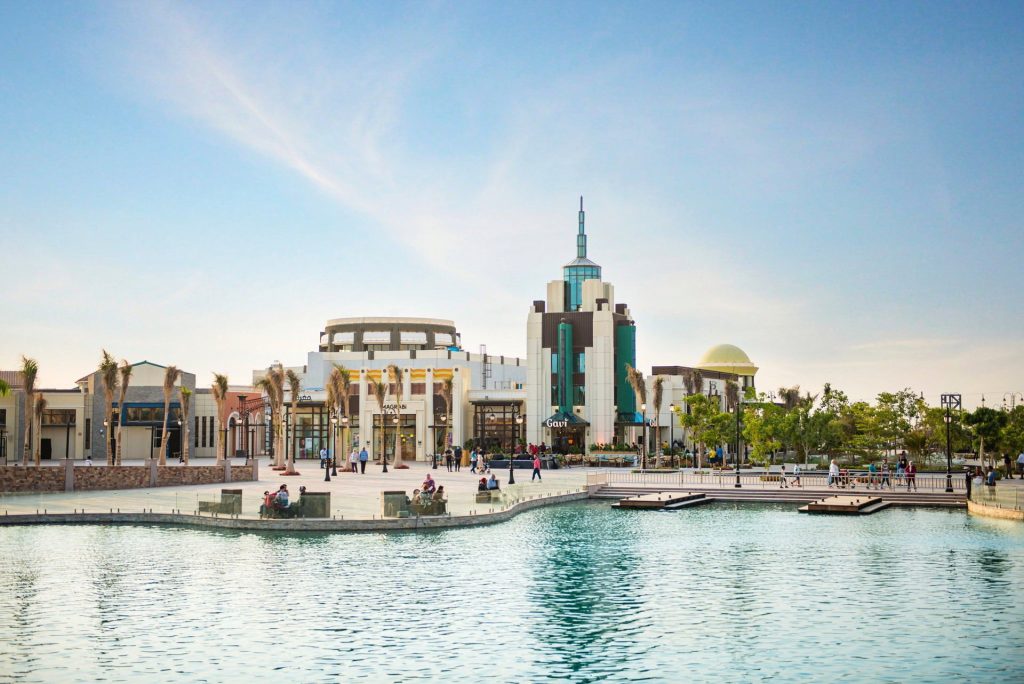 عيادة | Forsa Property