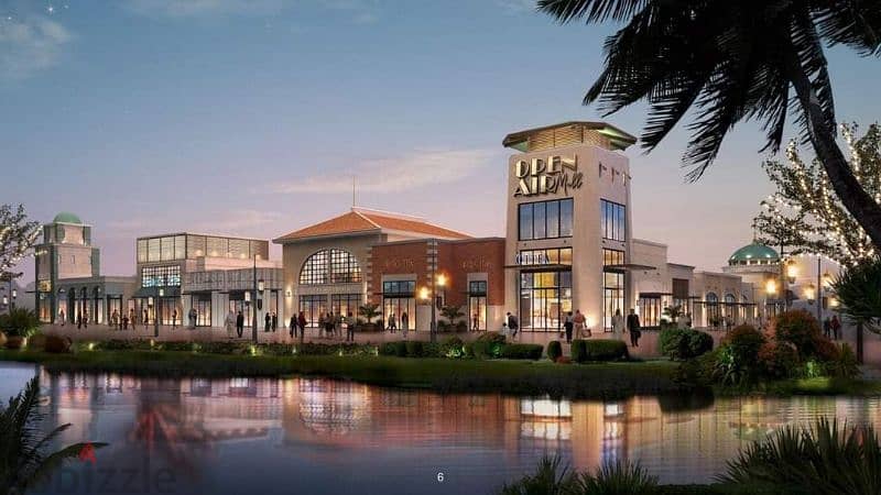 عيادة | Forsa Property