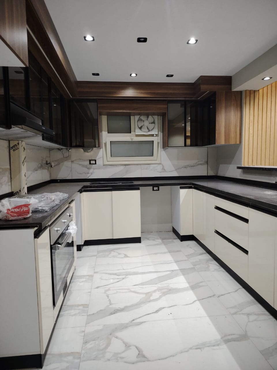 Apartment | Forsa Property