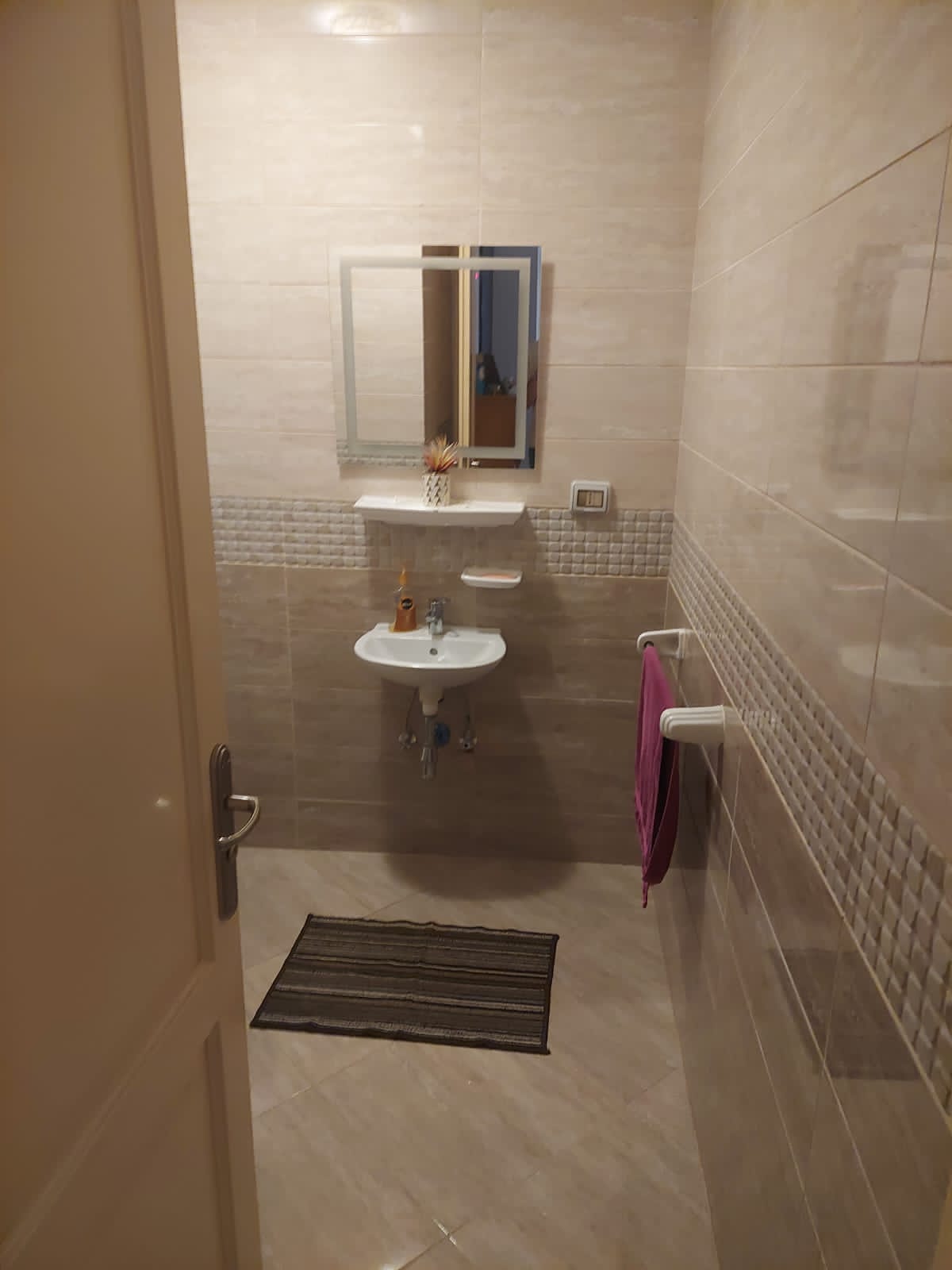 شقة | Forsa Property