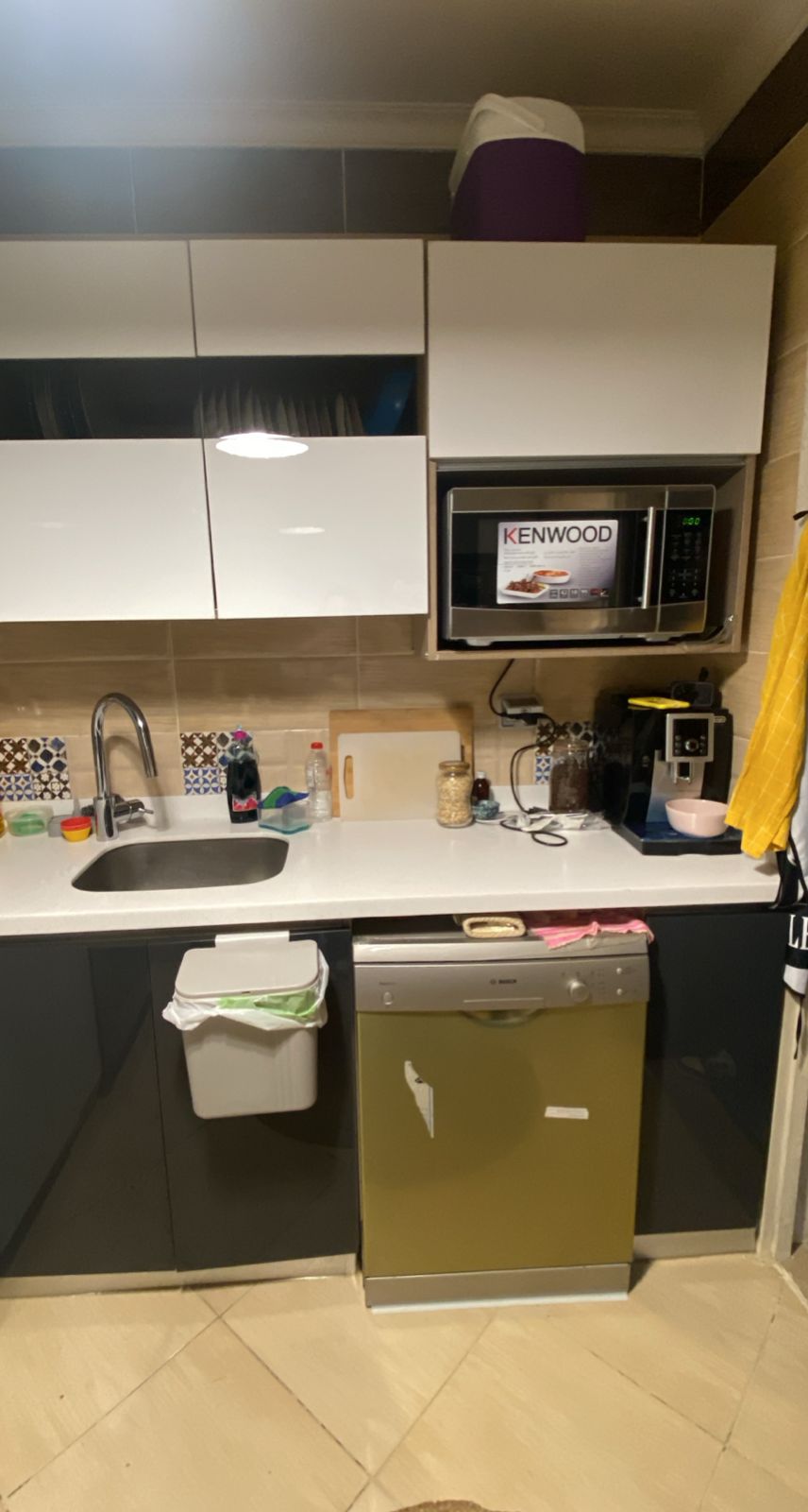 شقة | Forsa Property