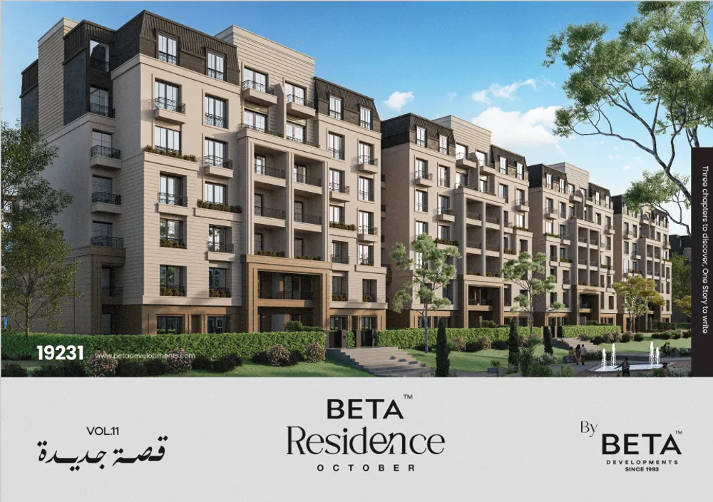 Beta Residence | Forsa Property