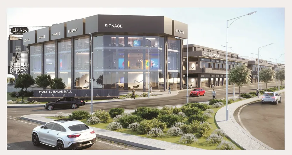 West El Balad | Forsa Property