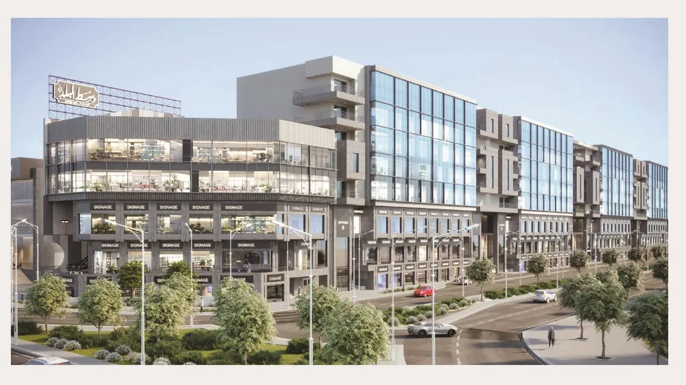 West El Balad | Forsa Property