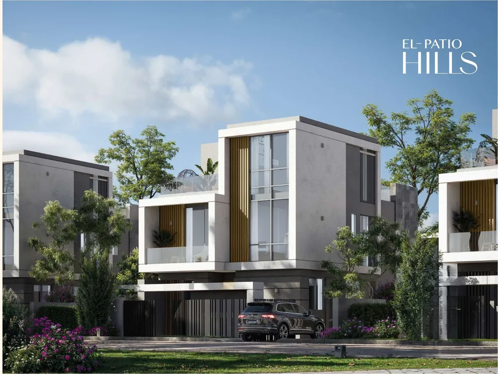 الباتيو هيلز | Forsa Property