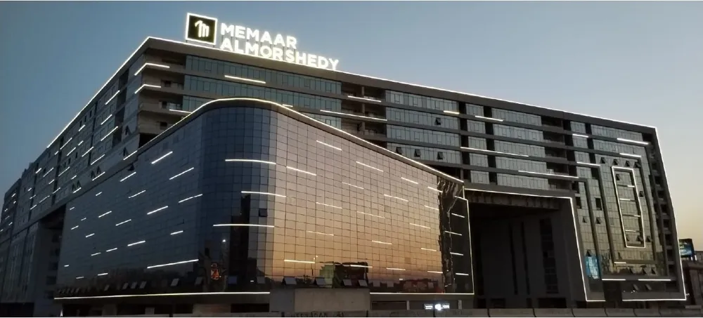 كريستال بلازا | Forsa Property