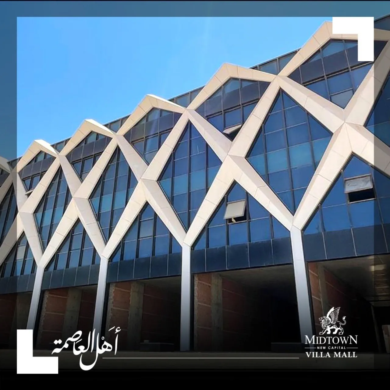 Midtown New Capital Villa by Better Home Group | Forsa Property