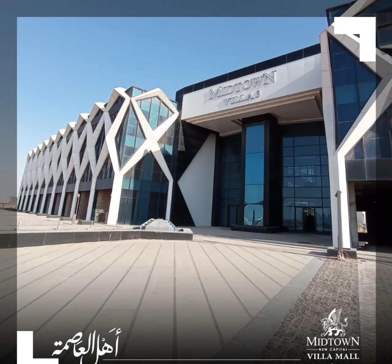 Midtown New Capital Villa by Better Home Group | Forsa Property