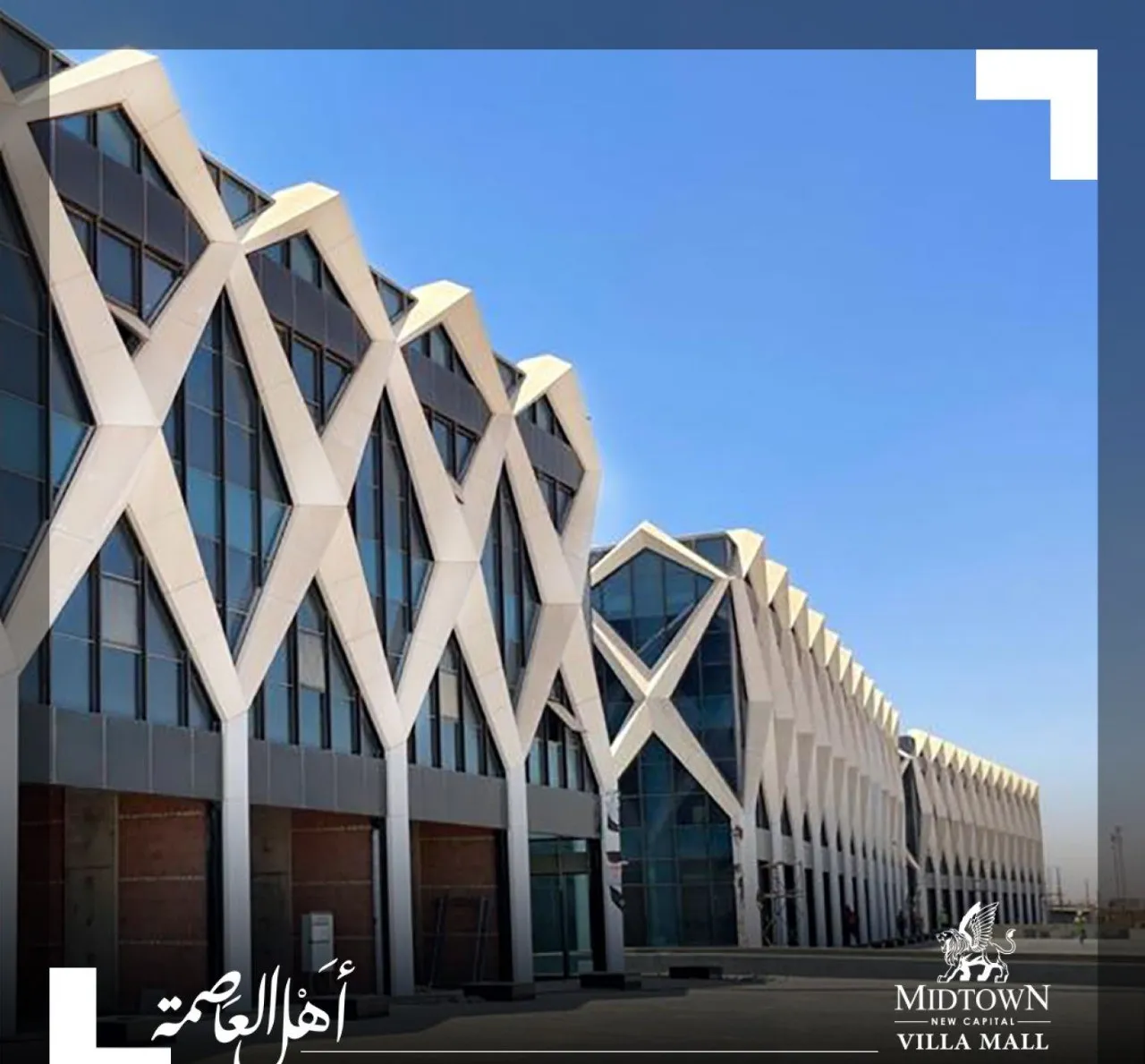 Midtown New Capital Villa by Better Home Group | Forsa Property