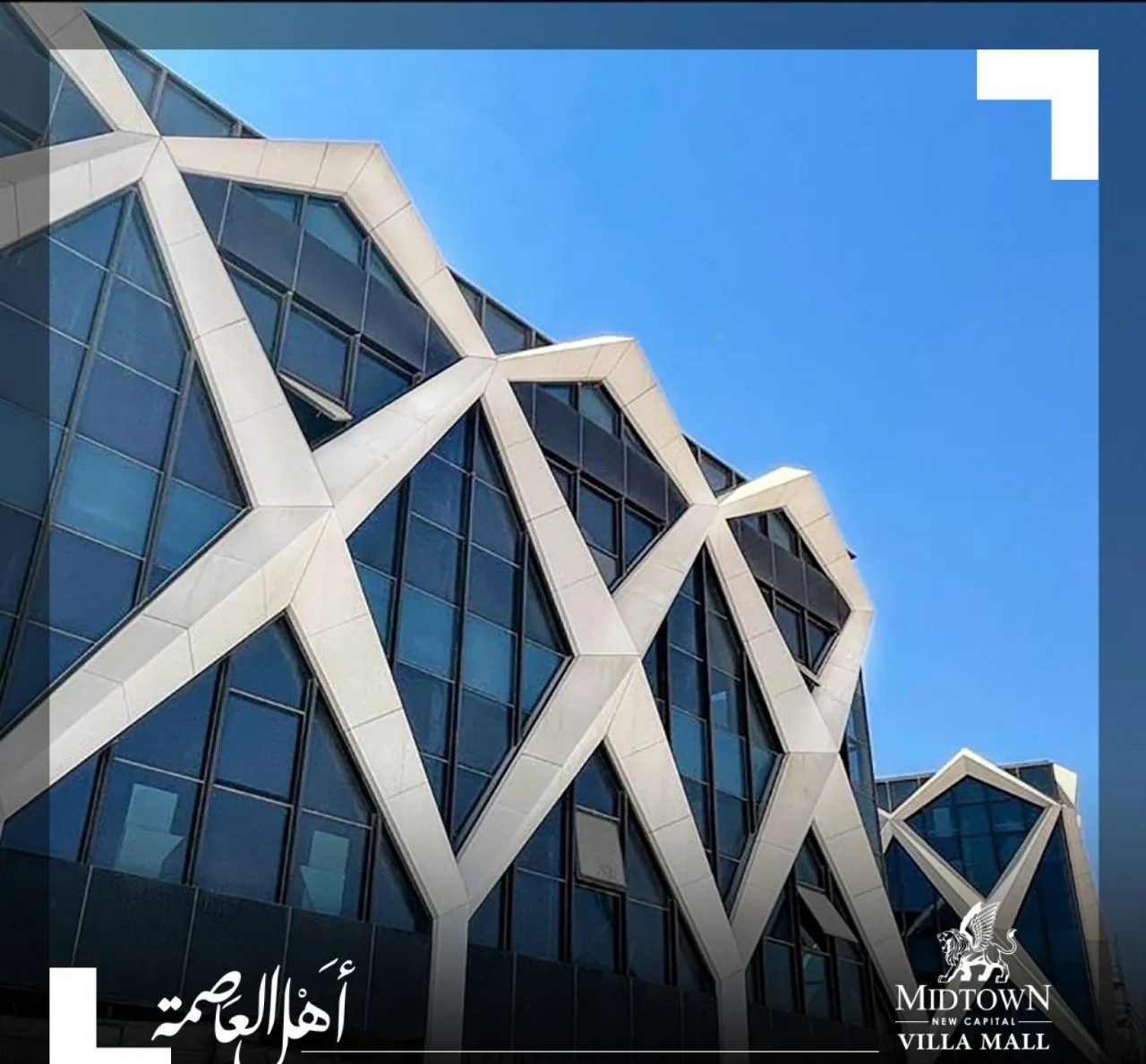 Midtown New Capital Villa by Better Home Group | Forsa Property