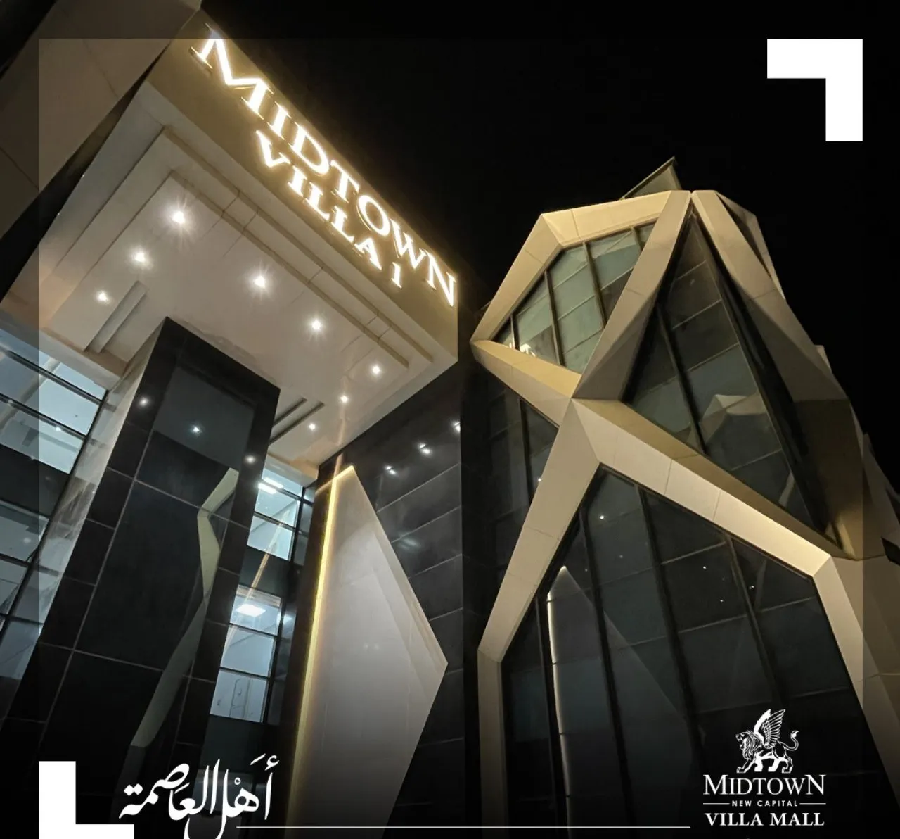 Midtown New Capital Villa by Better Home Group | Forsa Property