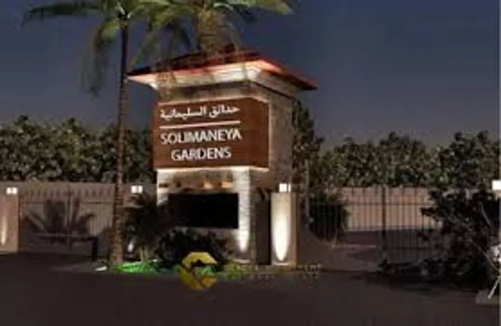 Solimanya Gardens | Forsa Property