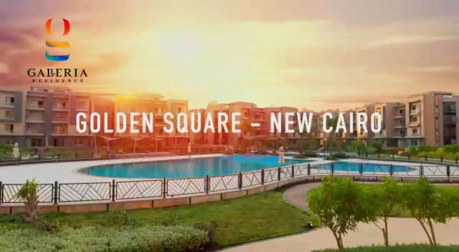 تريفي by العربية للتطوير العقاري | Forsa Property