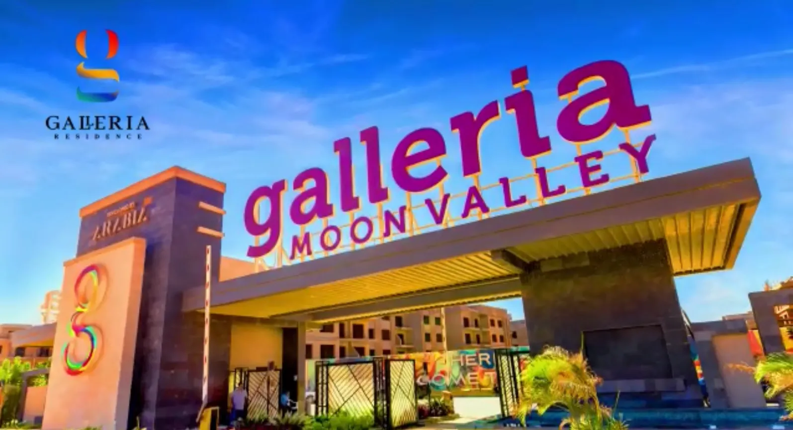 تريفي by العربية للتطوير العقاري | Forsa Property