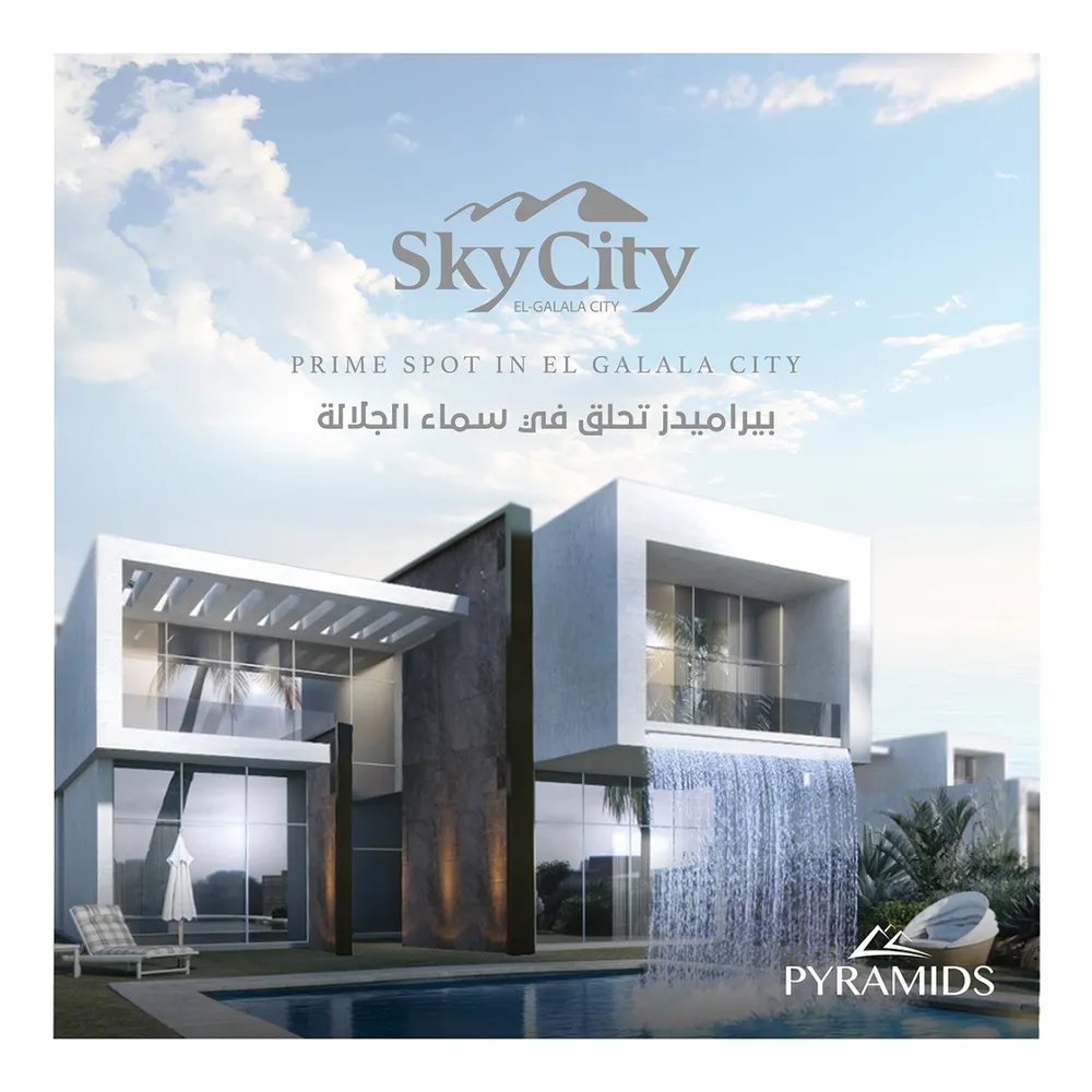 Sky City | Forsa Property