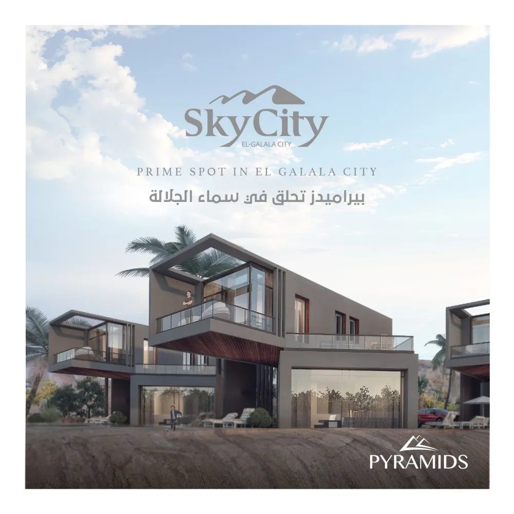 Sky City | Forsa Property