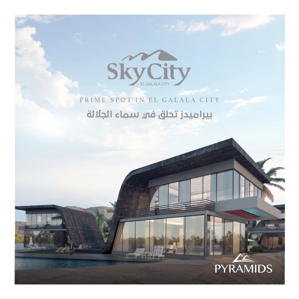 Sky City | Forsa Property
