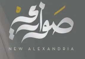 Sawary  by Saudi Egyptian Developers (SED) | Forsa Property