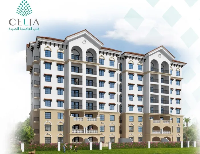 Celia by Talaat Moustafa Group (TMG) Holding | Forsa Property Celia by Talaat Moustafa Group (TMG) Holding | Forsa Property