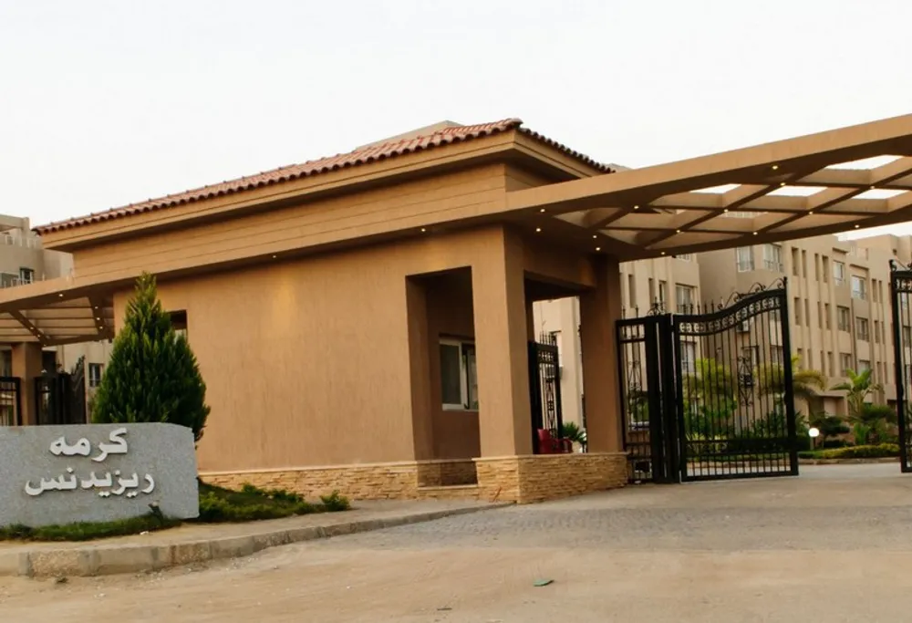 Karma Residence | Forsa Property Karma Residence | Forsa Property