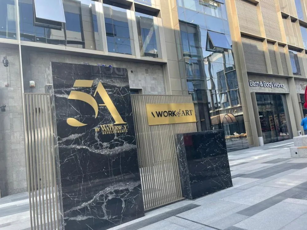 5A  Administrative | Forsa Property