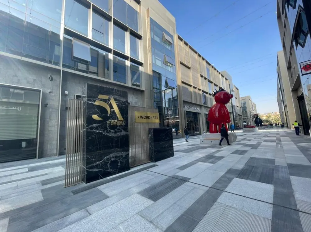 5A  Administrative | Forsa Property