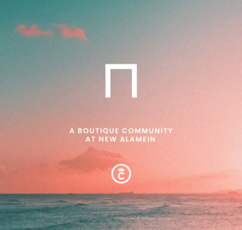 نورد  العالمين الجديده | Forsa Property