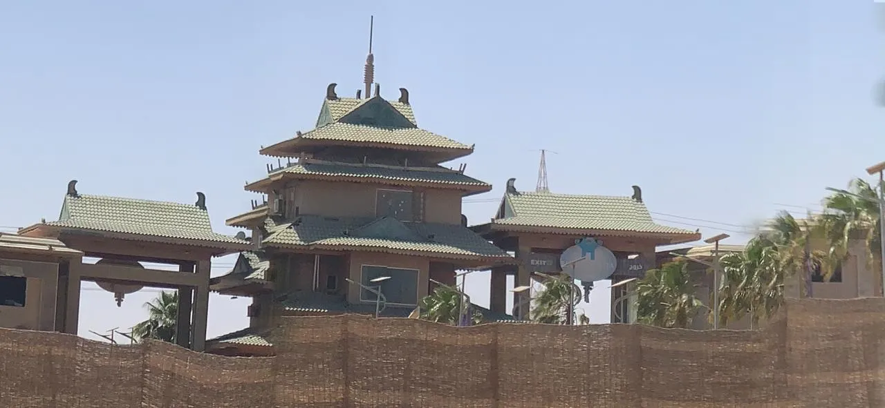 Blue Bay by Marseilia Real Estate Investment S.A.E | Forsa Property