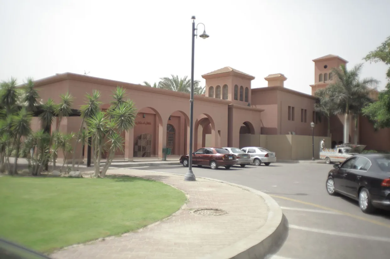 جاردينيا بارك 1 by آي جي آي للتطوير العقاري | Forsa Property