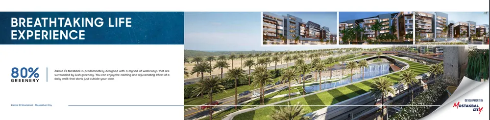 Zizinia Al Mostakbal | Forsa Property