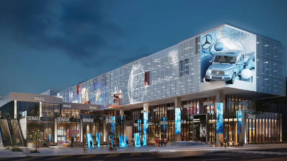 Neo Business Park | Forsa Property