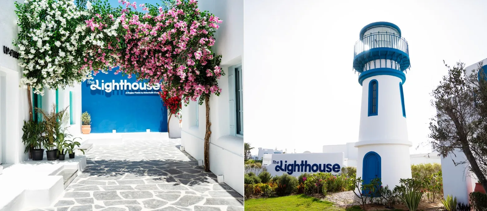 Plage by Mountain View | Forsa Property Plage by Mountain View | Forsa Property