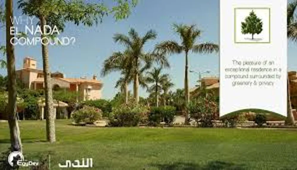 Al Nada | Forsa Property