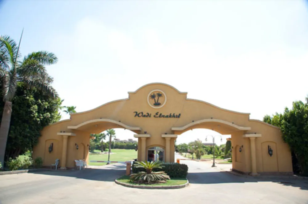 Wadi El Nakhil | Forsa Property